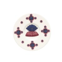 Taika Expresso Cup and Saucer Sato / Set of 2 - Imagen 2